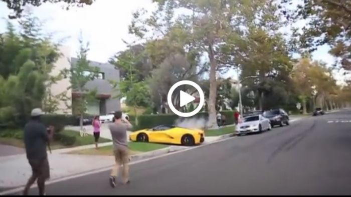 Την έσπασε τη LaFerrari